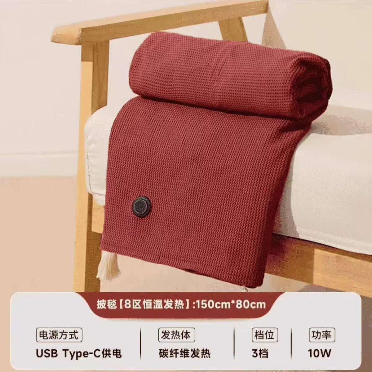 Wearable Electric Blanket 3 Heating Levels USB Heating Winter Warm Blanket Home Office Outdoor Heating Mattres Washable